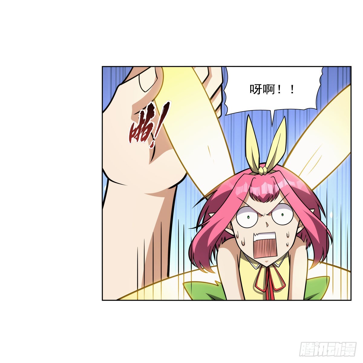 第331话 妖精的把戏45