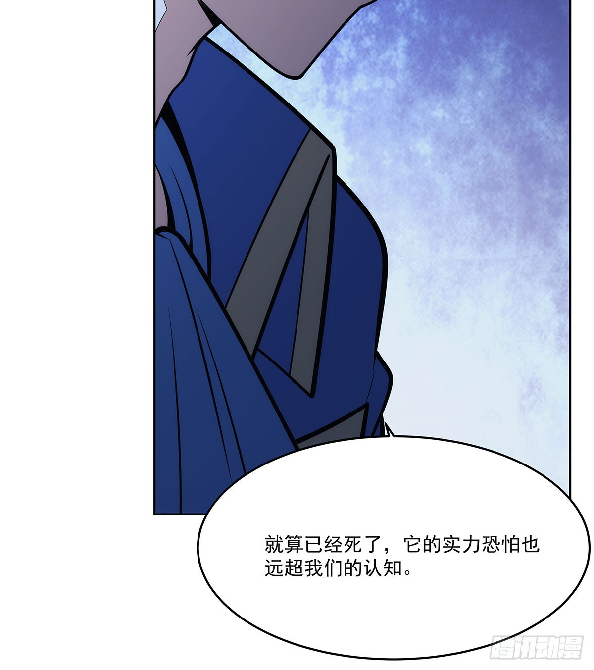第342话 精灵秘境75