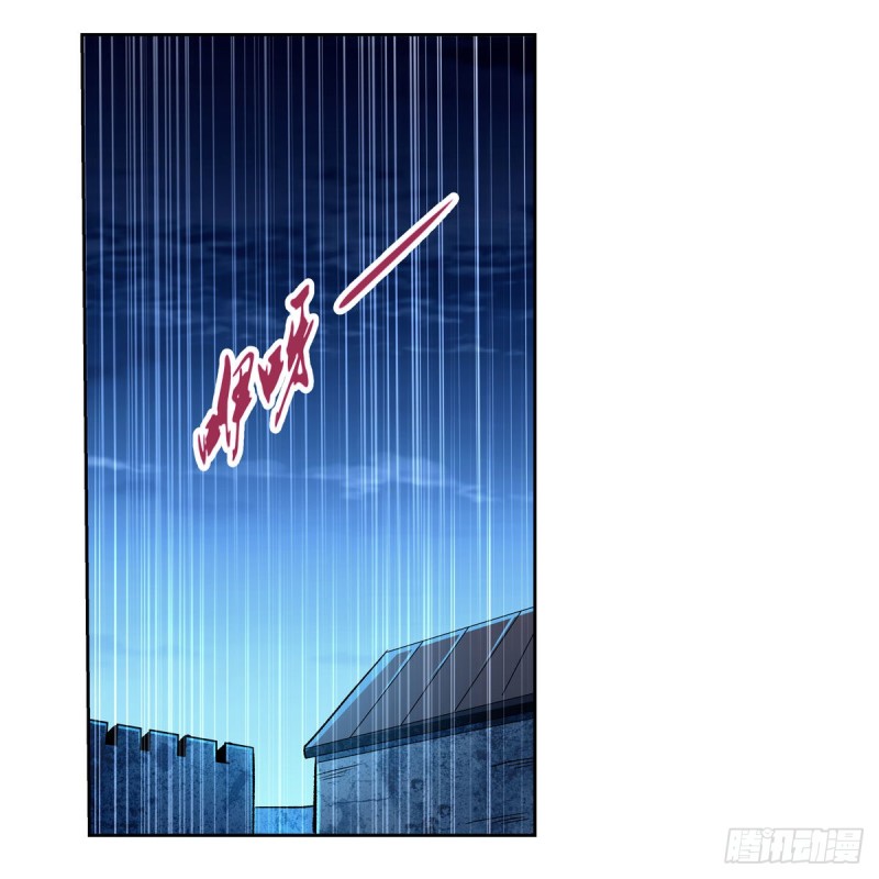 第167话 噩梦囚楼60