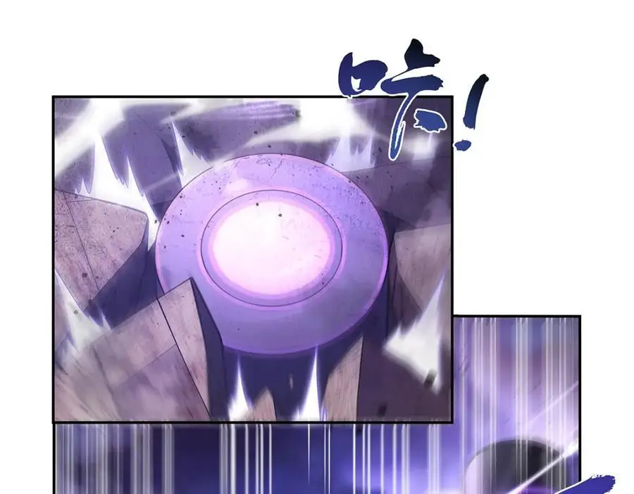 第391话 扭转现实97