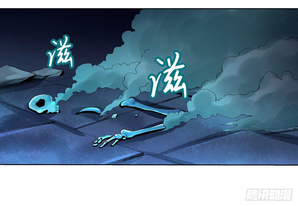 第三十四话61