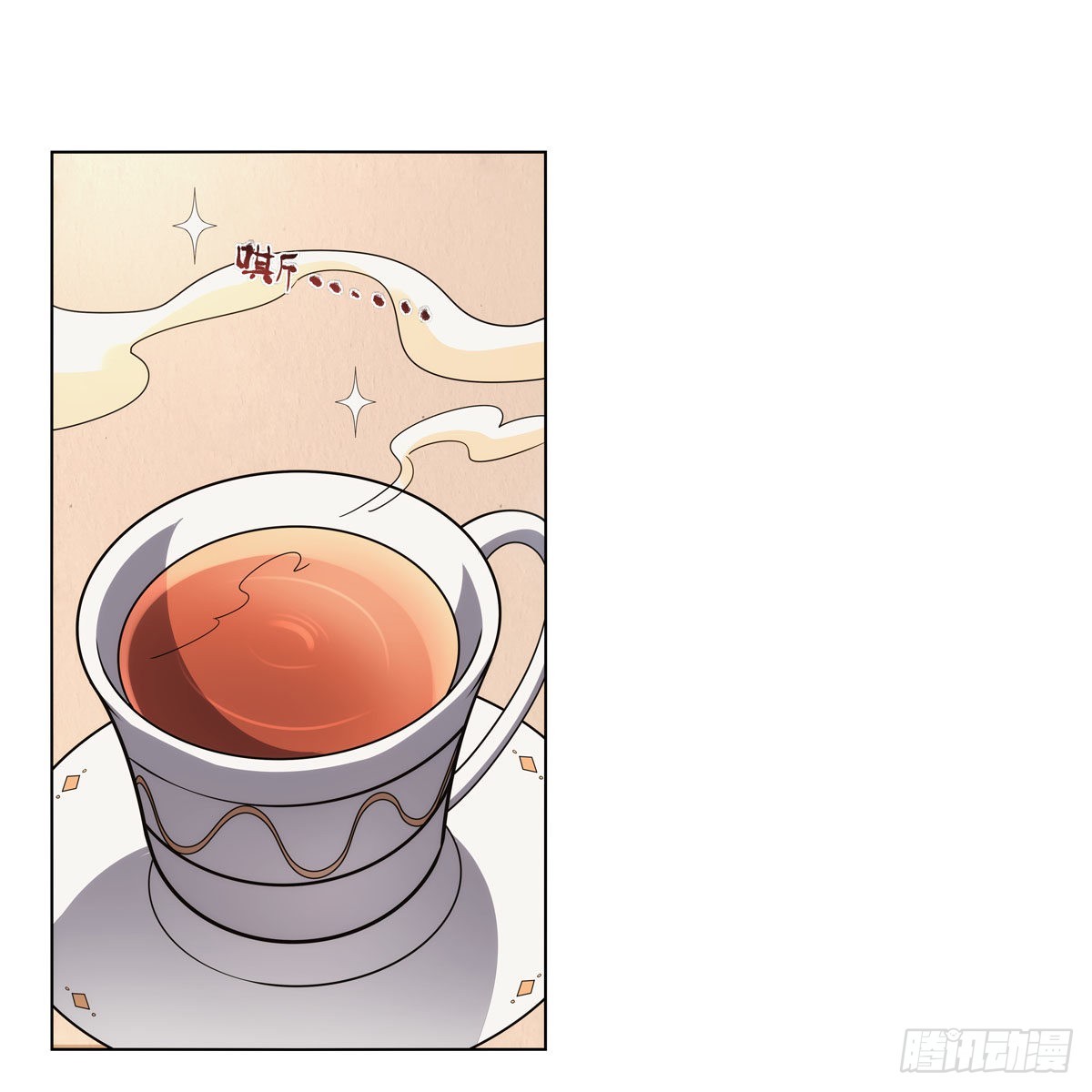第306话挖角23