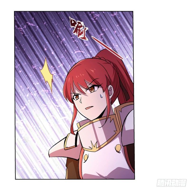 第174话 女王的召见61