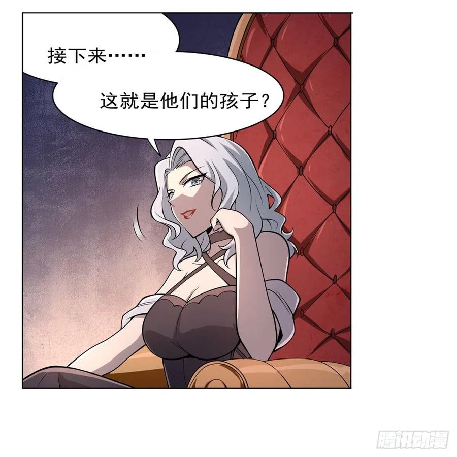 第227话 以卵击石37