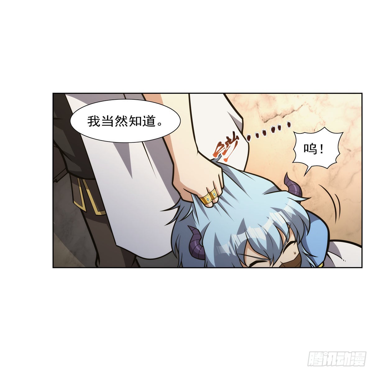 第311话 黄雀在后25
