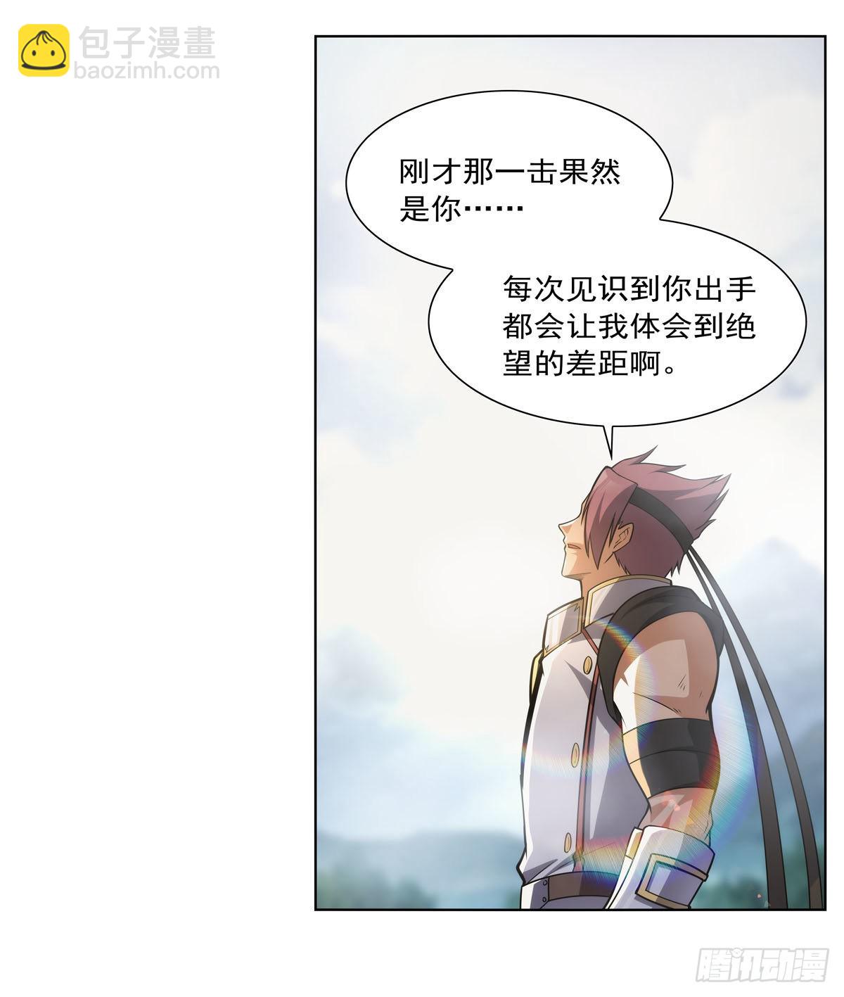 第298话克拉肯再现21