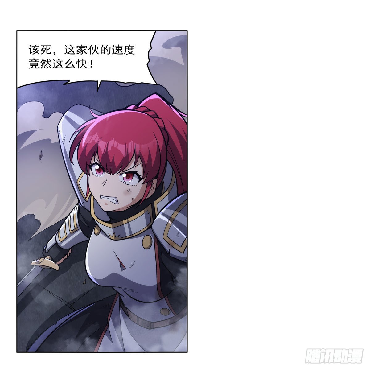 第318话 连跪35