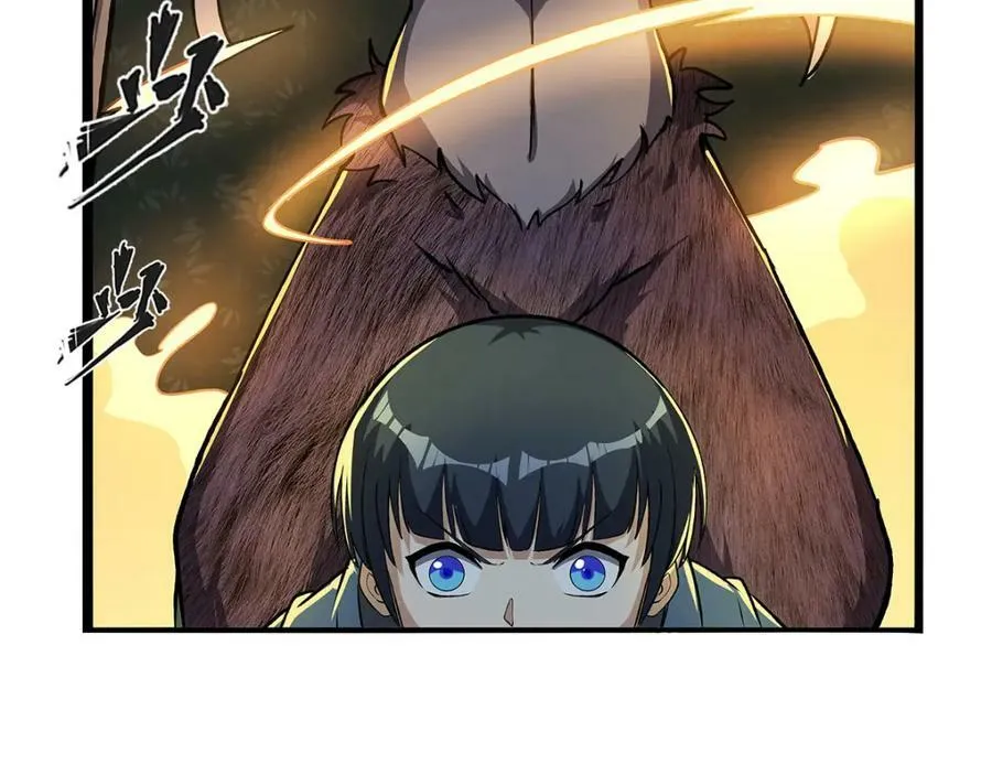 第367话 两小无嫌猜147