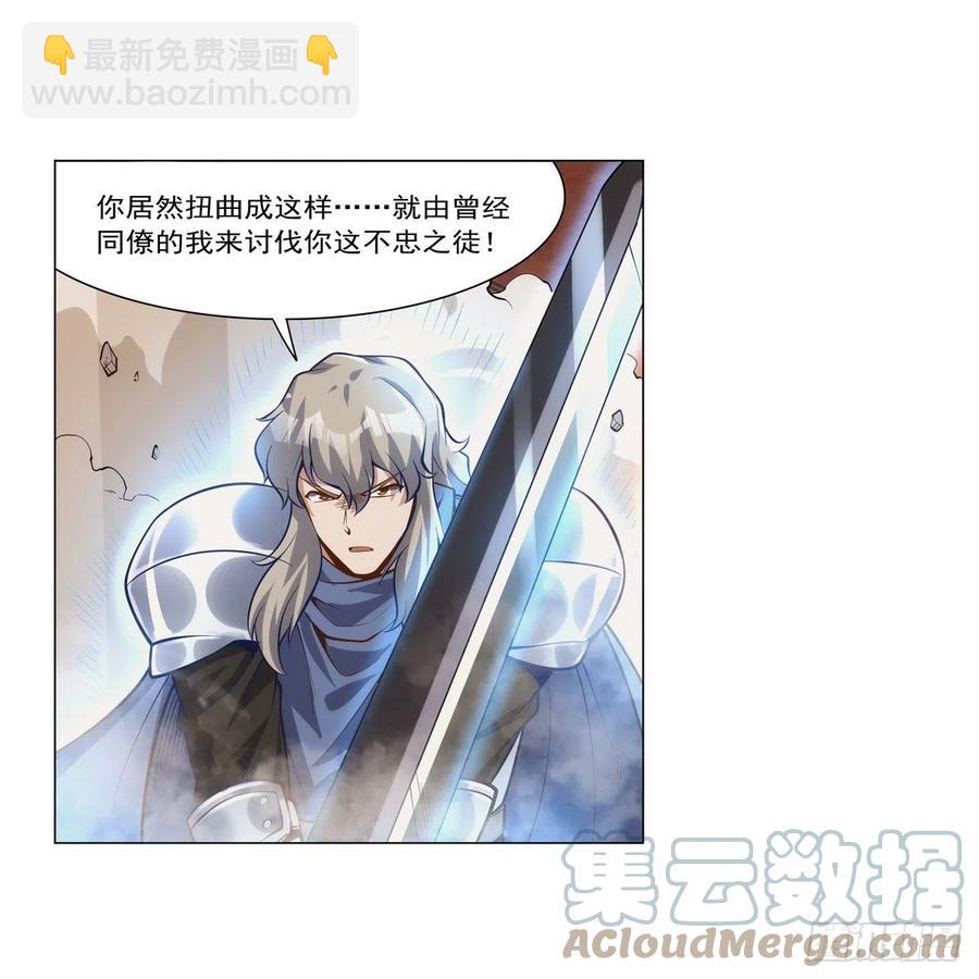 第268话 强大又纯粹54
