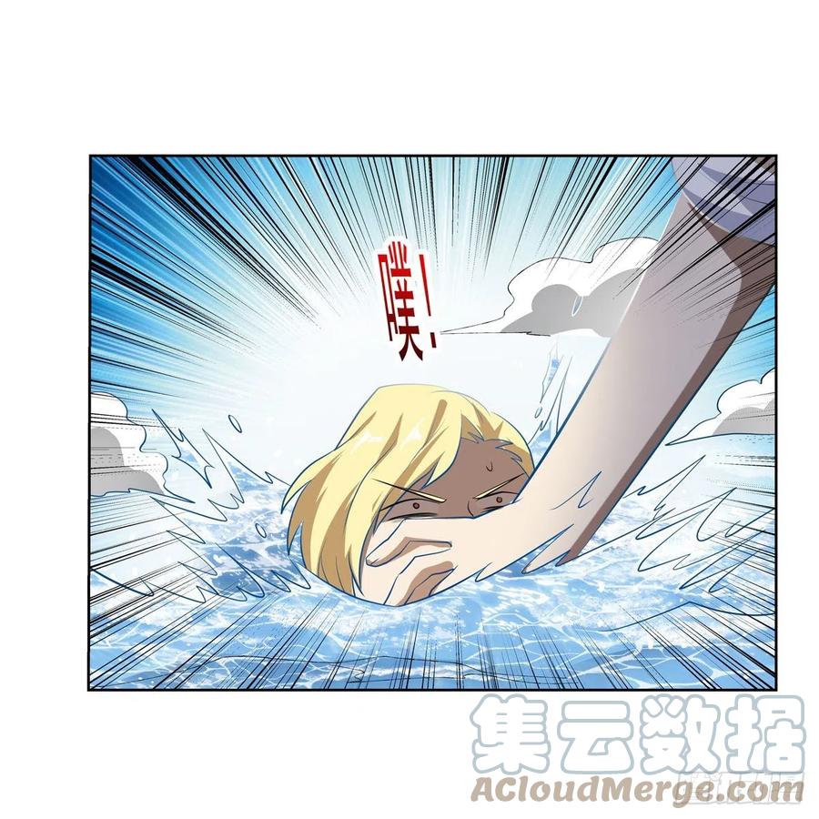 第252话 走光39