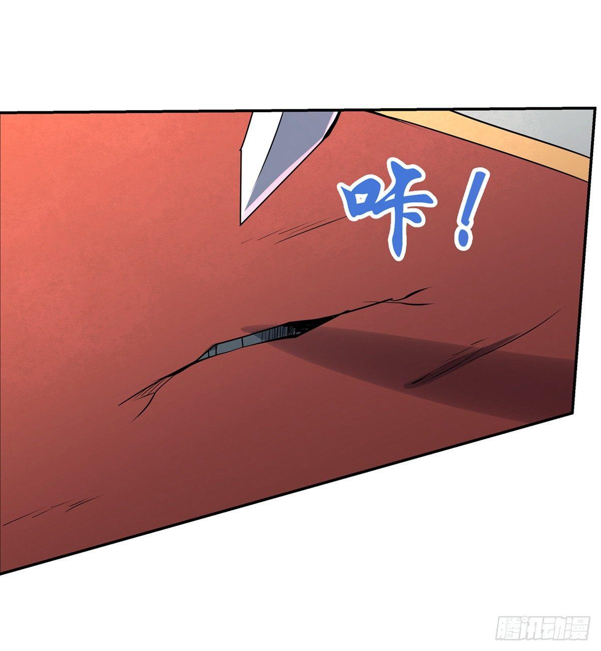 第七十八话49