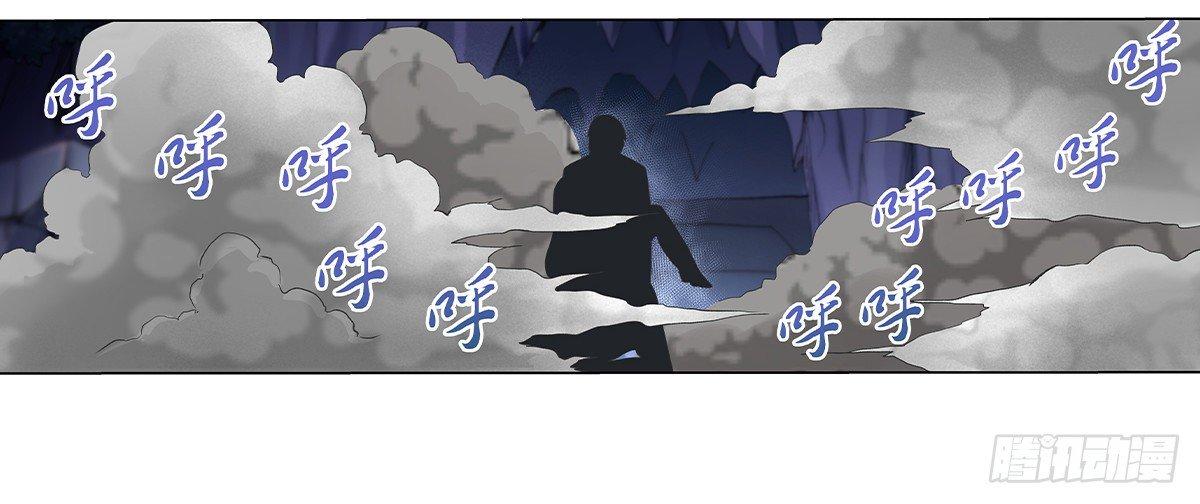 第二十四话11