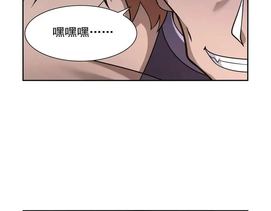 第389话 异界召唤师63