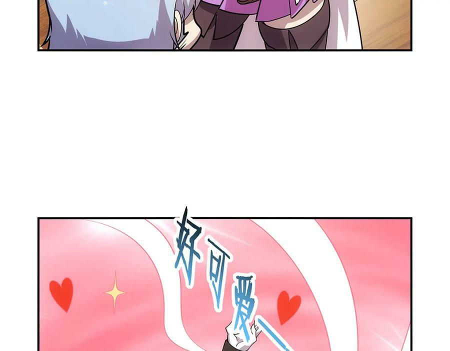 第370话 怪物中的怪物33