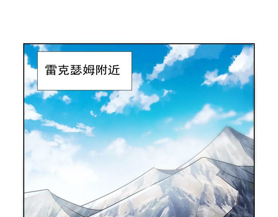 第373话 有趣的男人97