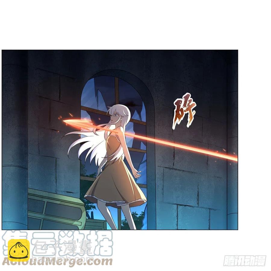 第215话 枪鬼51