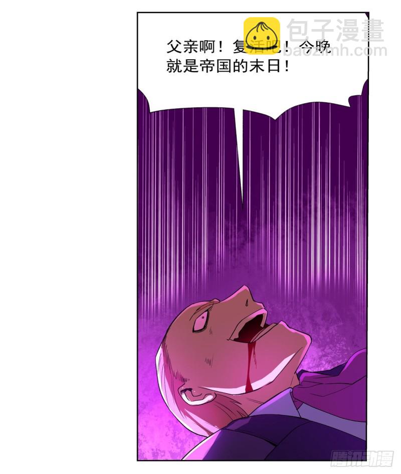 第146话 背影55