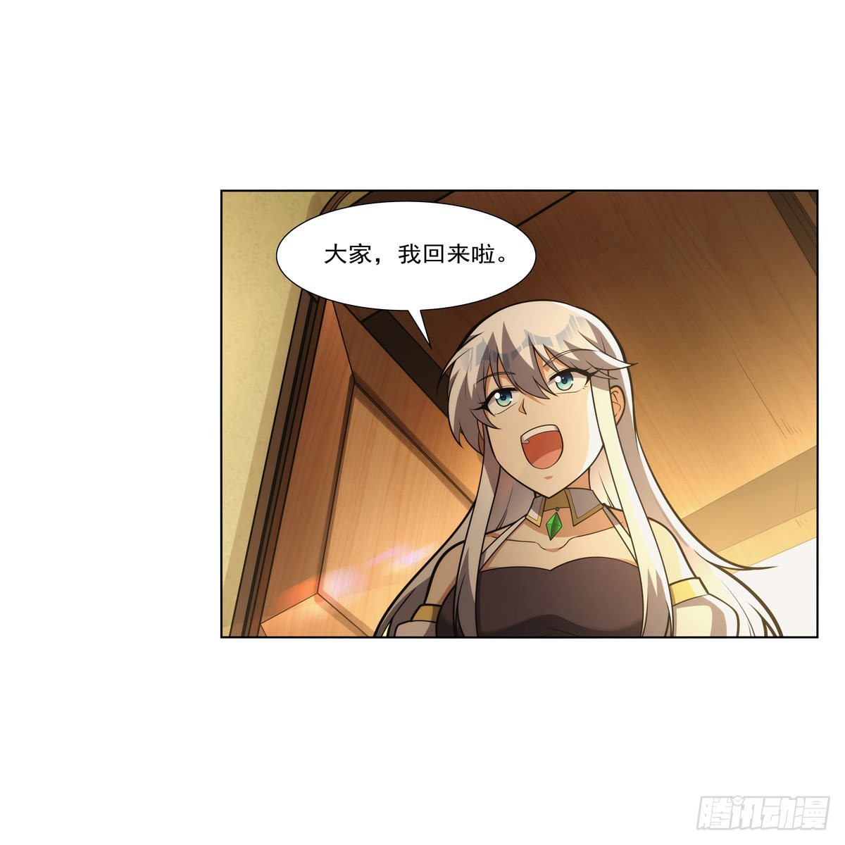 第308话如春雨般滋润6