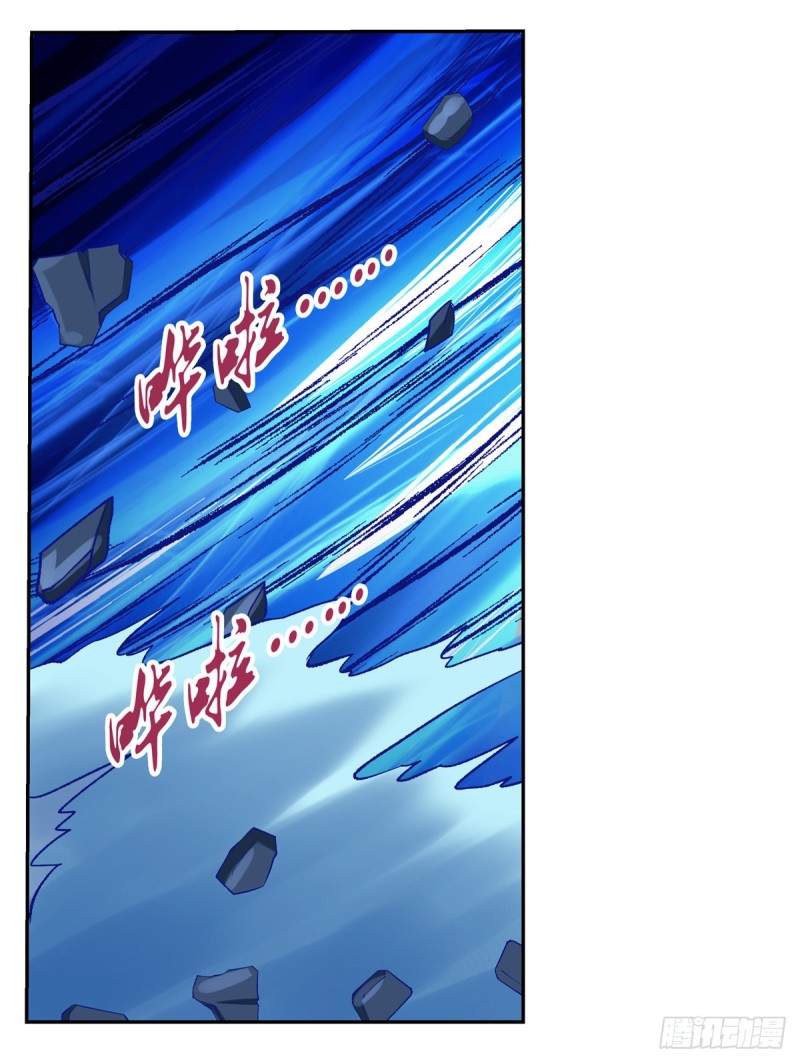 第123话 融合奥义35