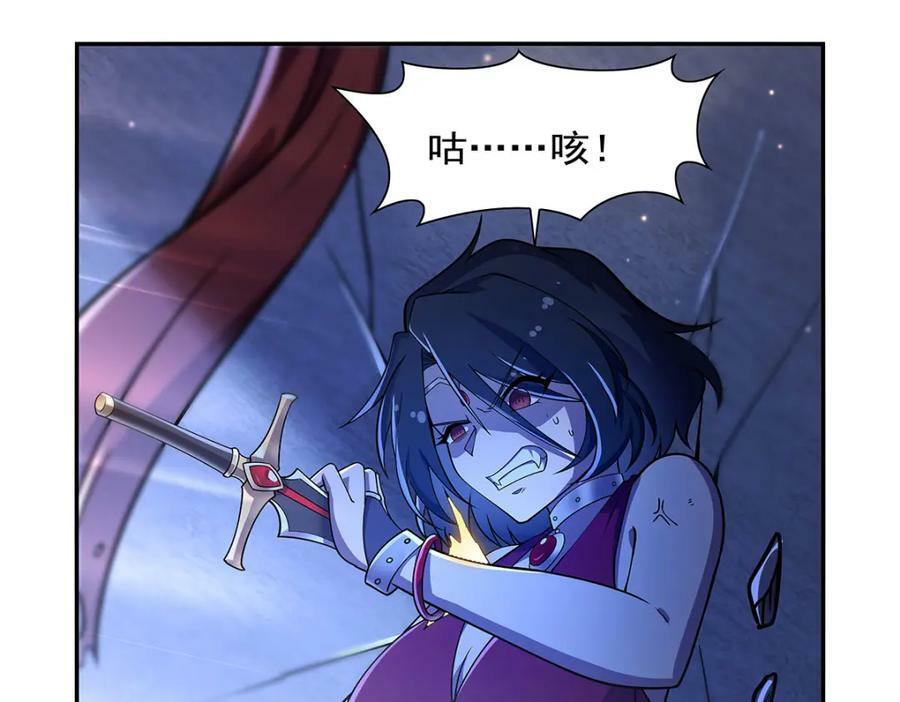 第377话 无礼之徒71