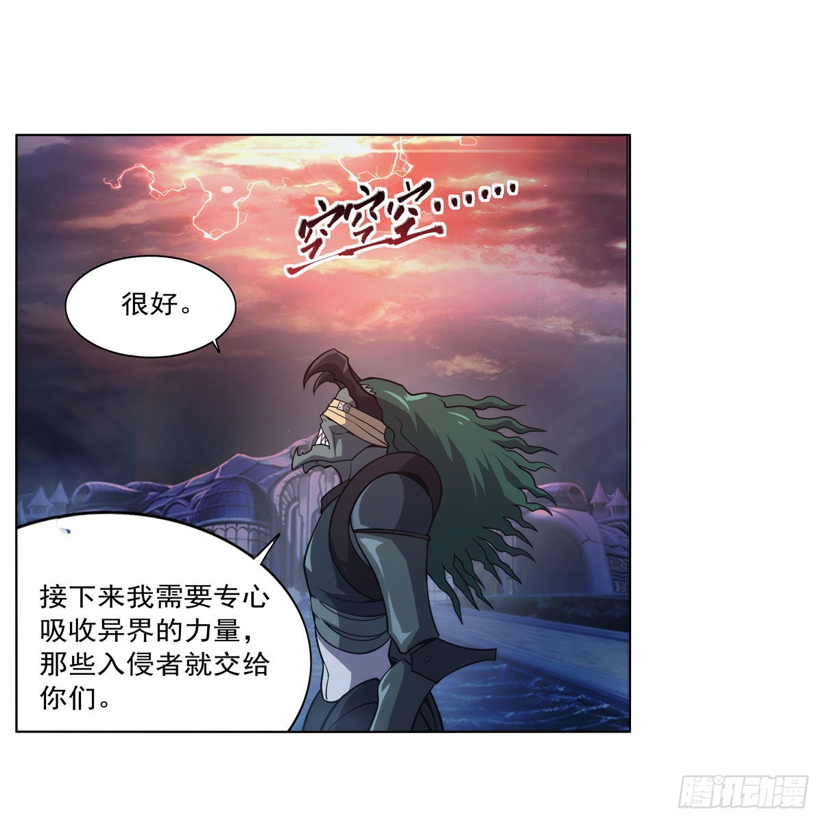 第292话夹缝中生存43