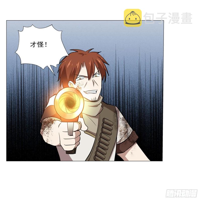 第216话 伪装60
