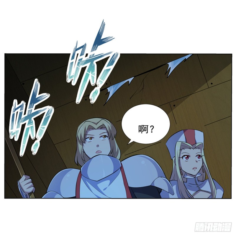 第119话 天才的实力10