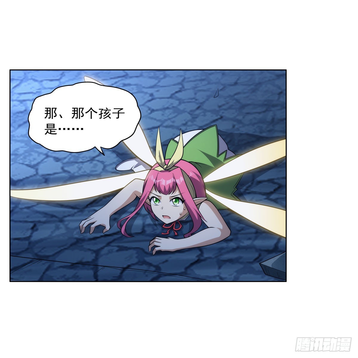 第334话 翻车38
