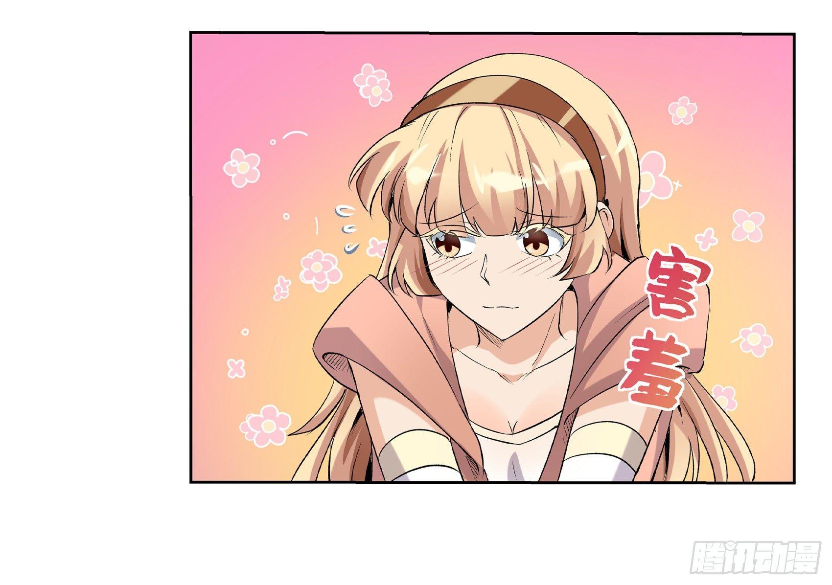 第十话22