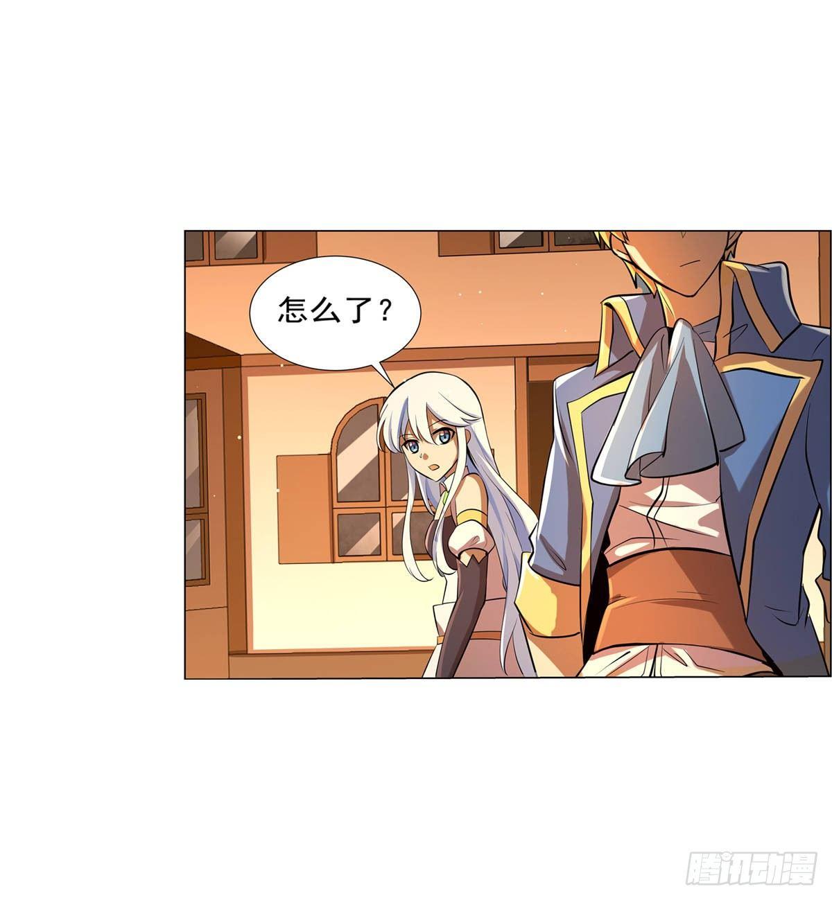 第八十四话2