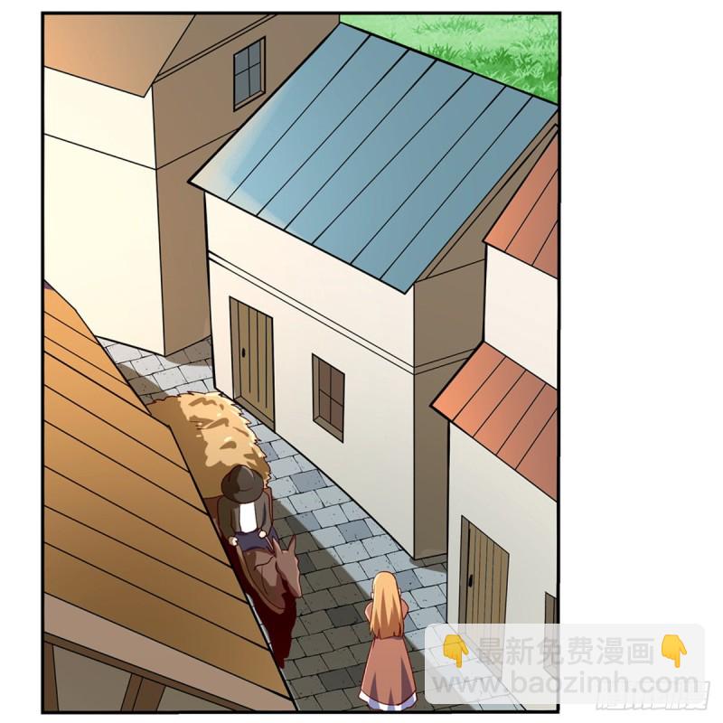 第138话 豪鬼礼赞22