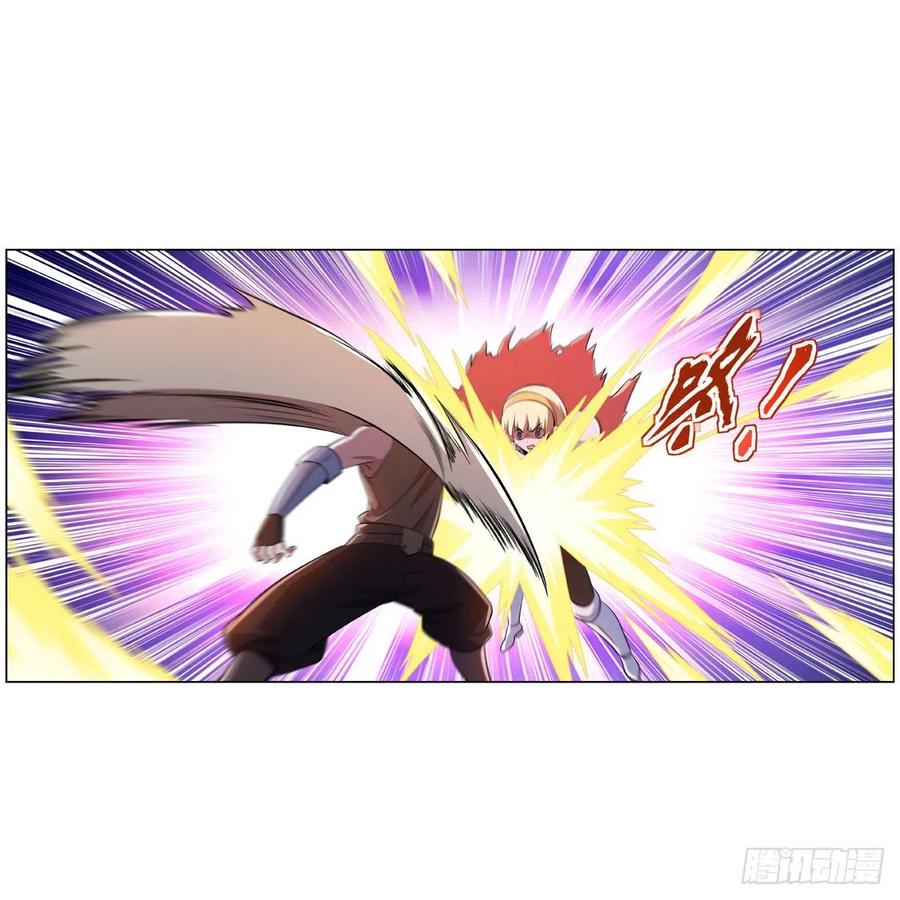 第240话 二十门魔导炮10
