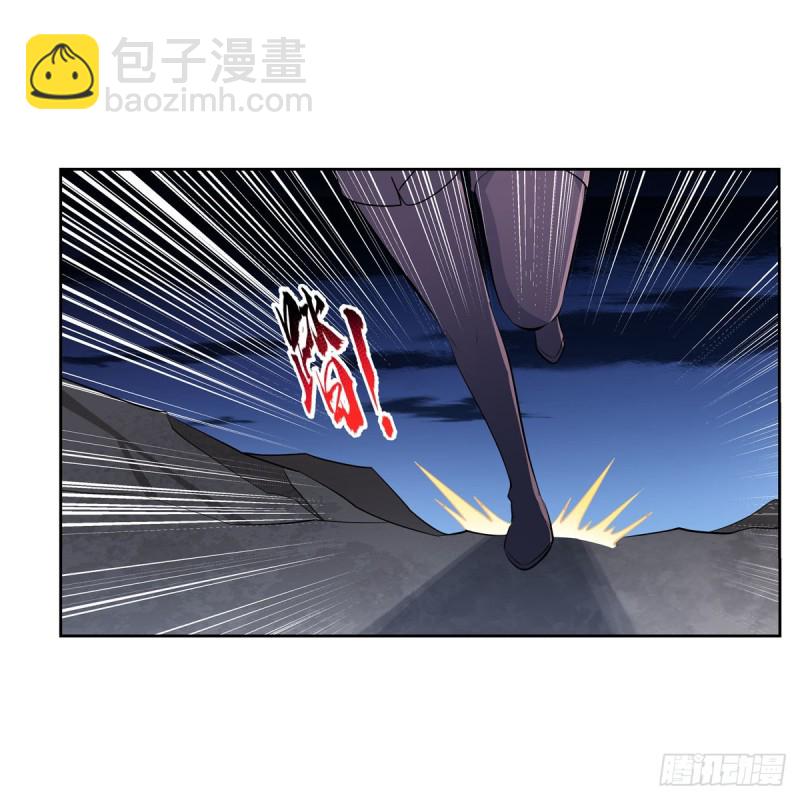 第231话 血脉压制23
