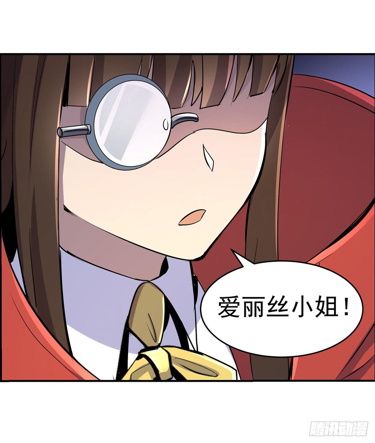 第七十六话34