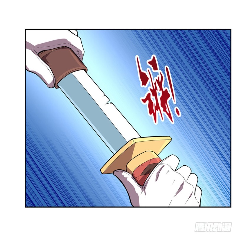 第160话 逼宫44