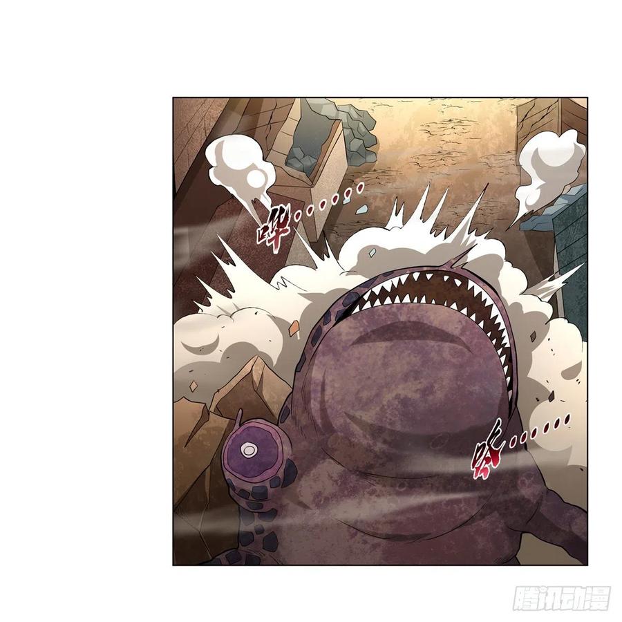 第235话 王宫里的恶魔49