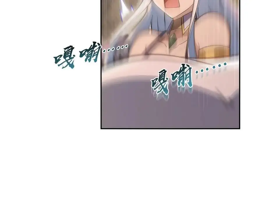 第399话 圣灵63