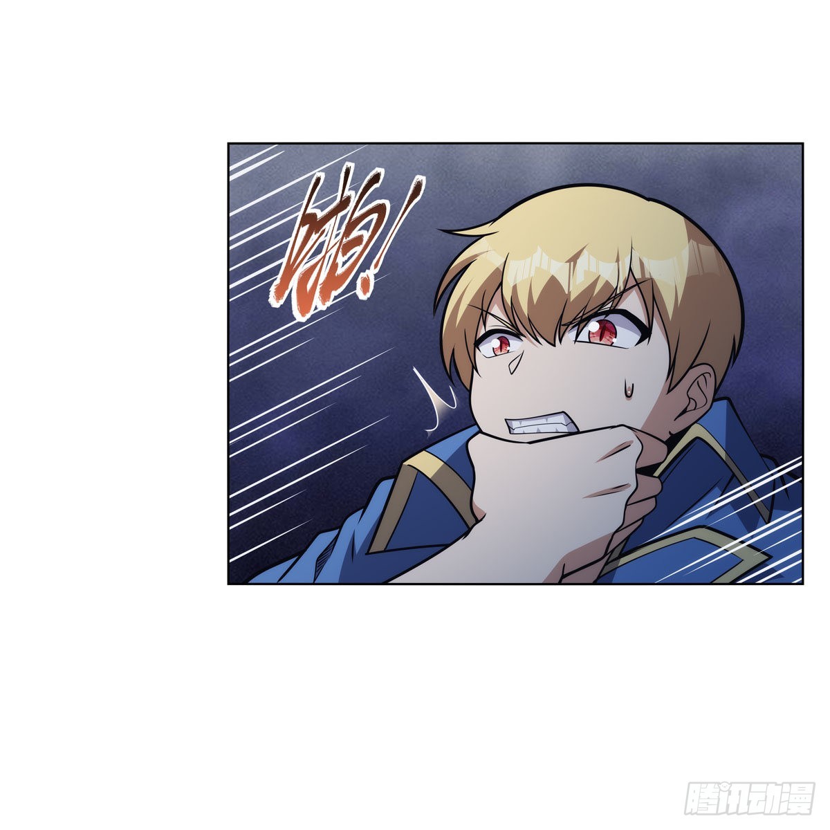 第316话 小丑竟是…9