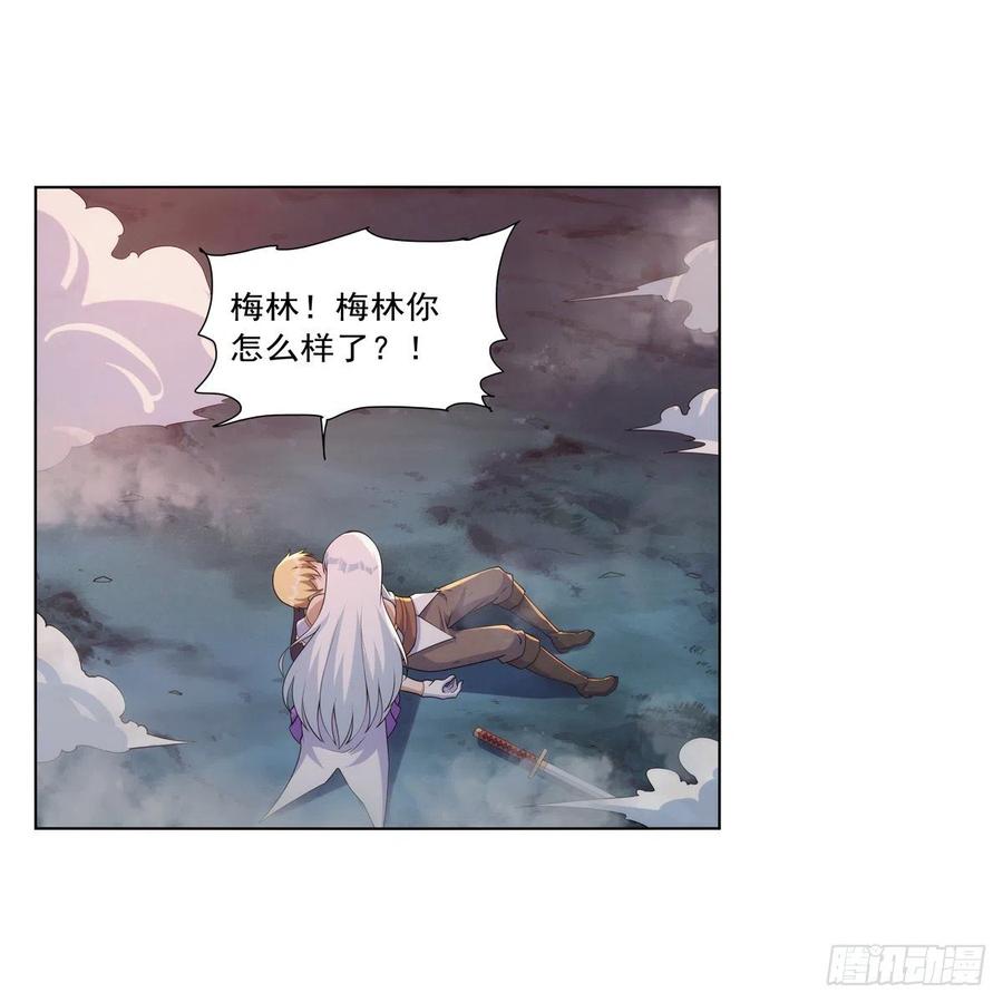 第270话 一锤定音35
