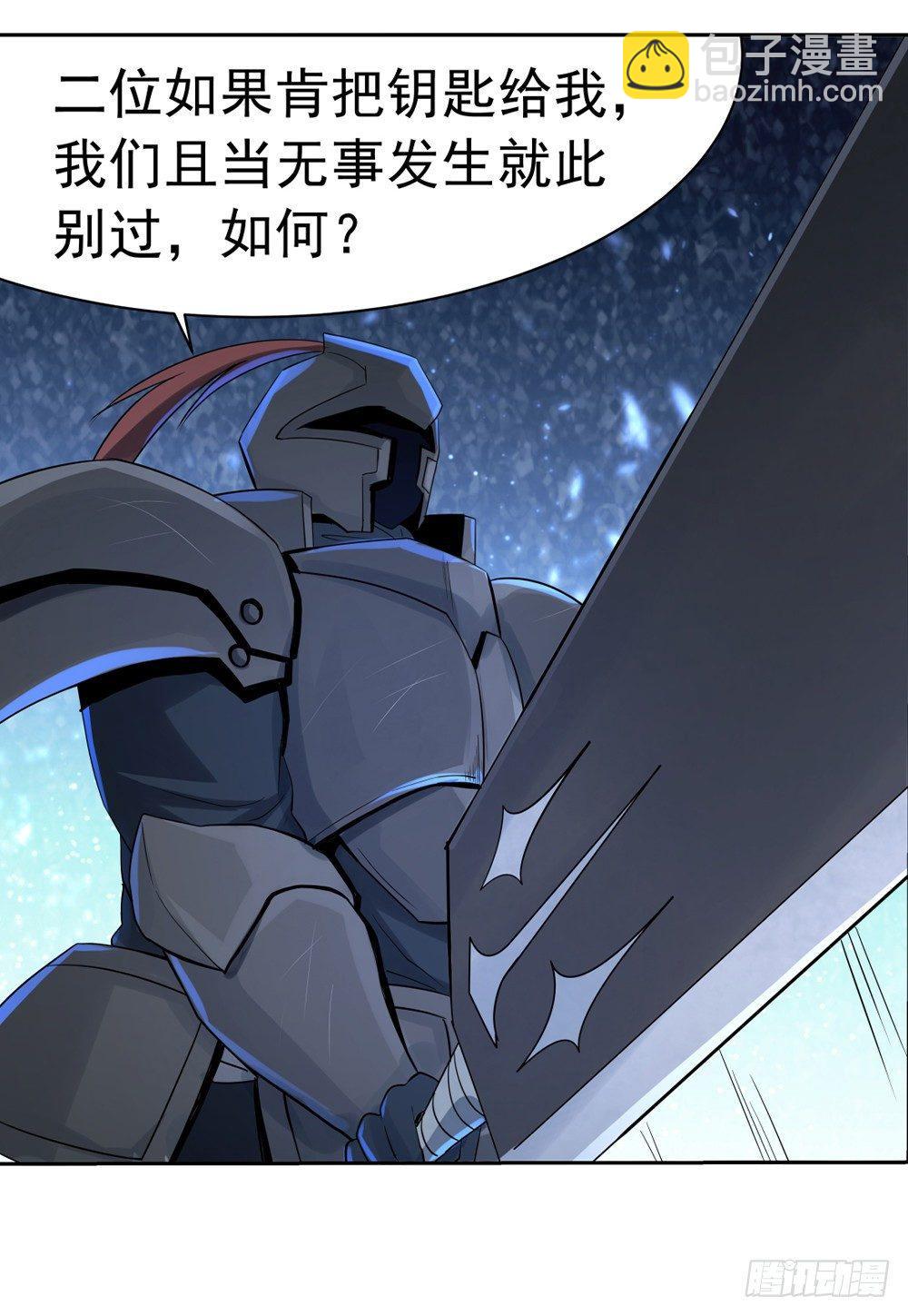 第三十五话30