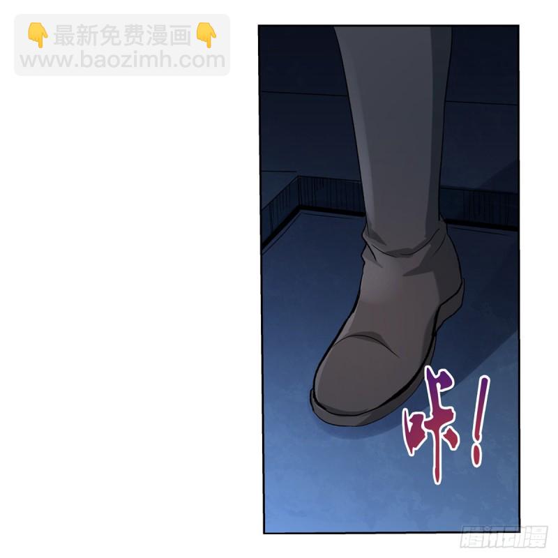 第120话 怪物的巢穴35