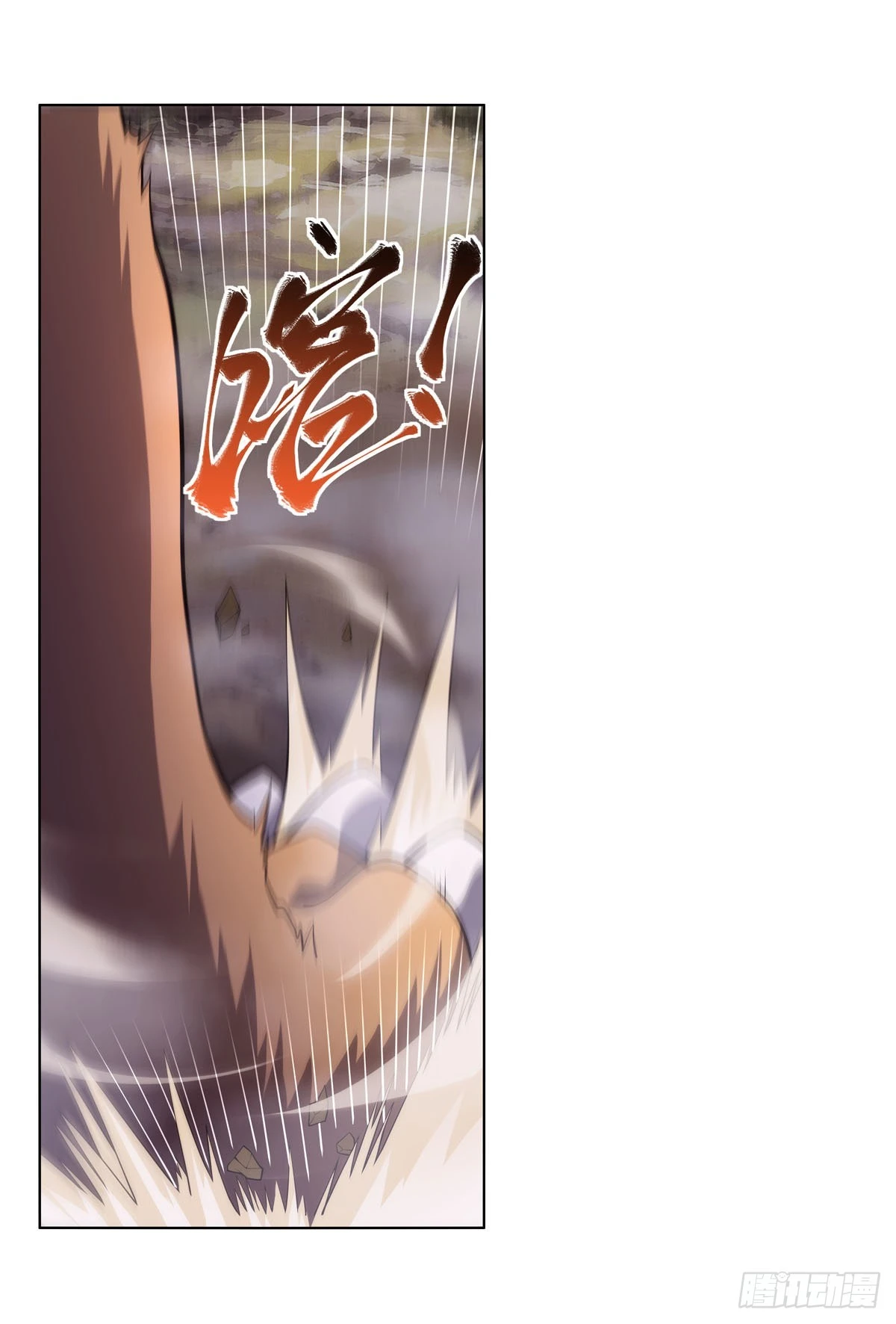 第286话 外强中干24