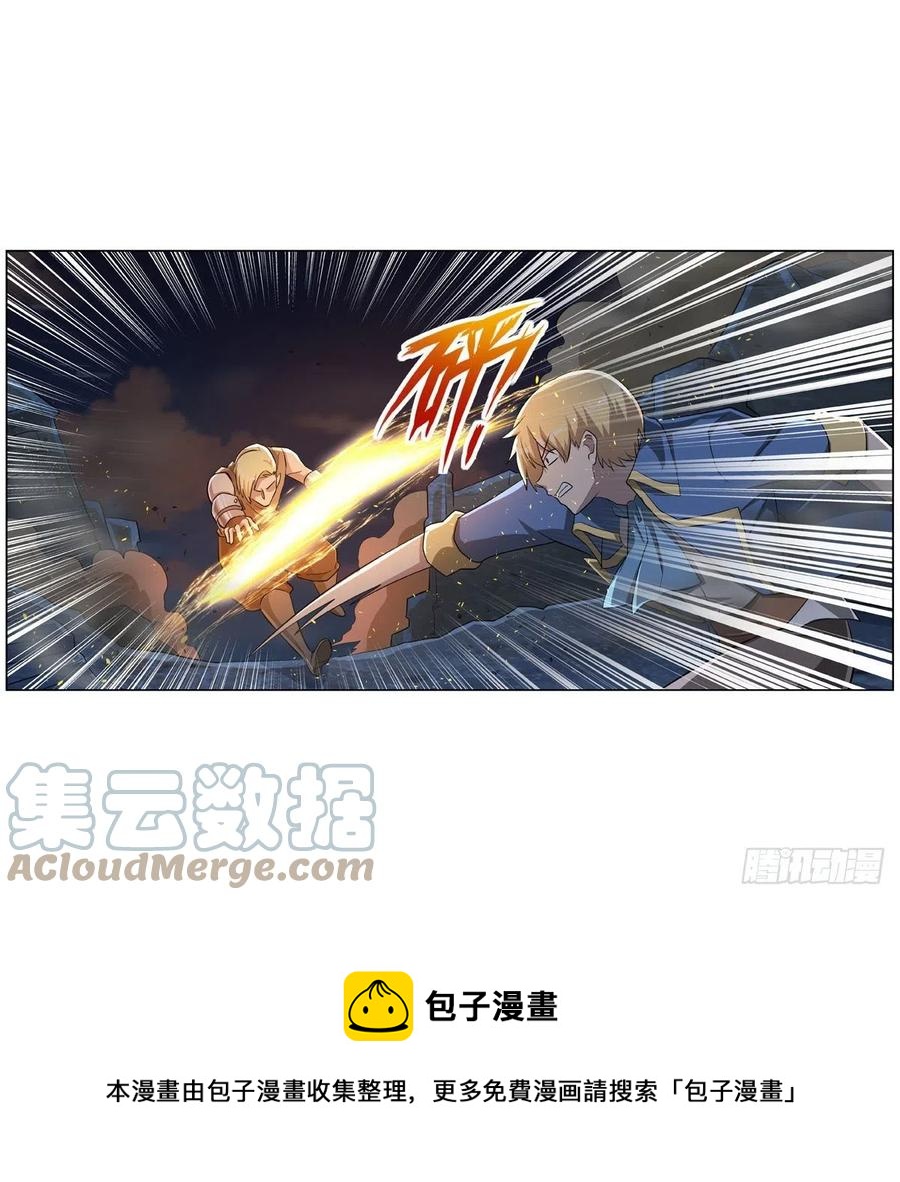 第265话 反水48