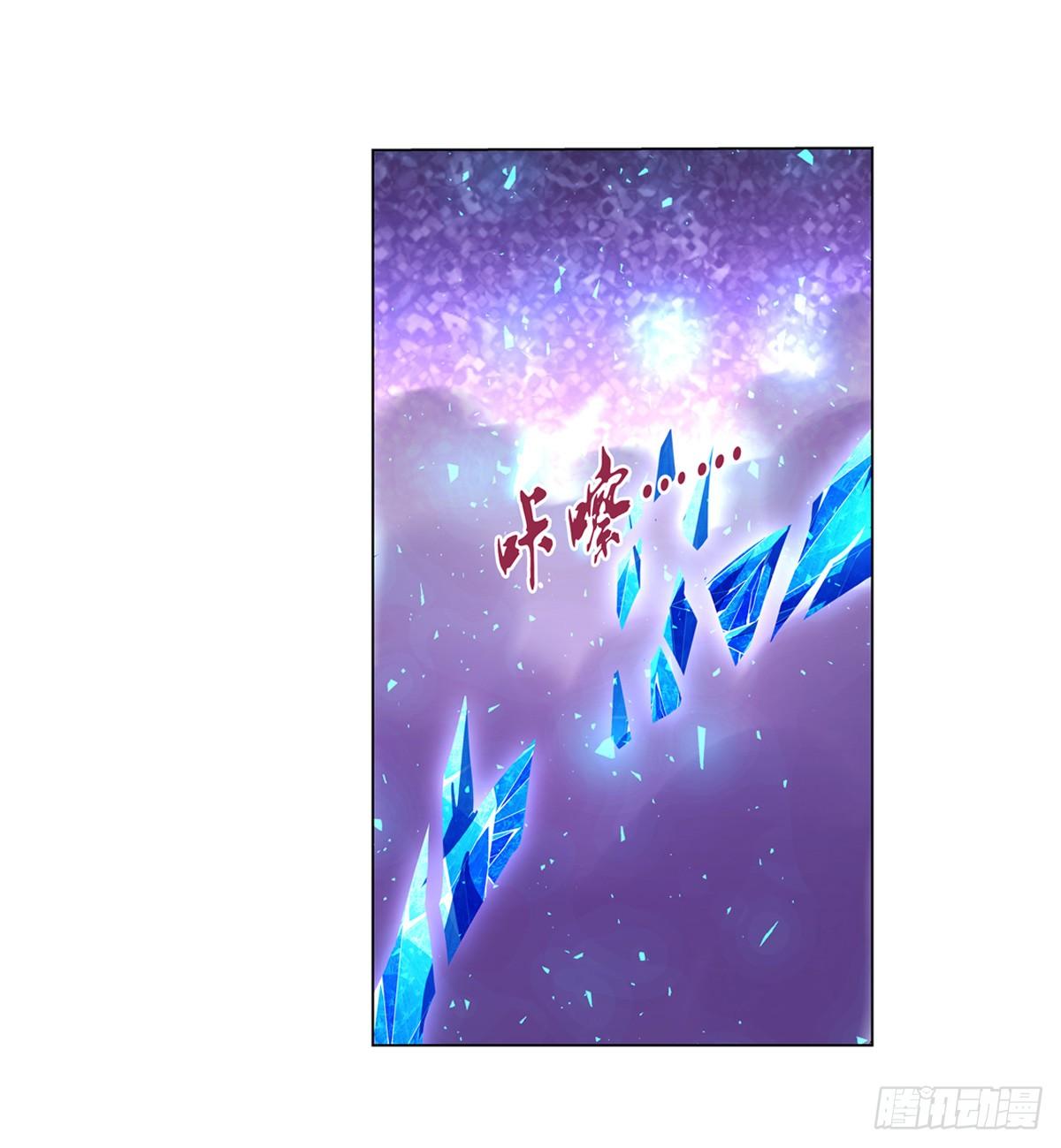 第八十八话48