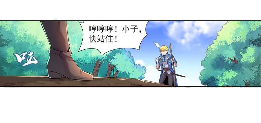 第七话15