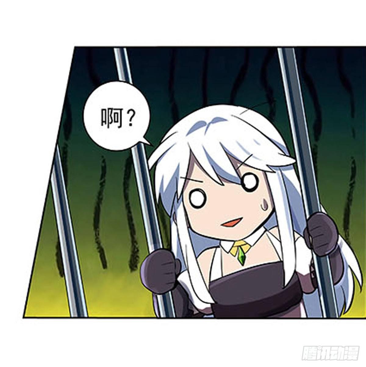 第六十八话55
