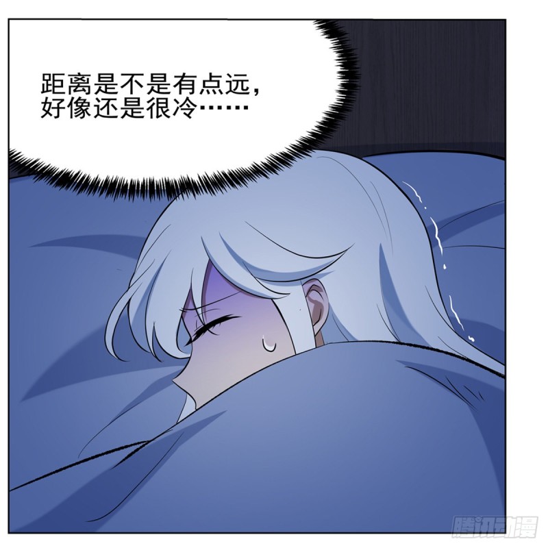 第115话 尾随35