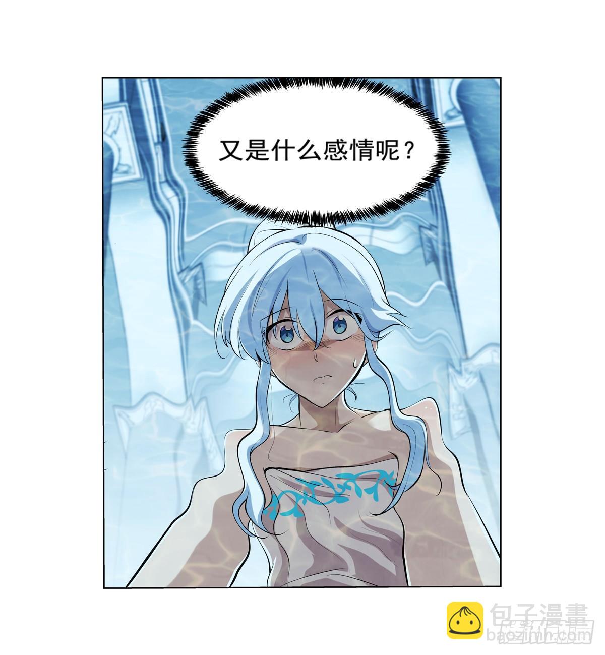 第八十八话22
