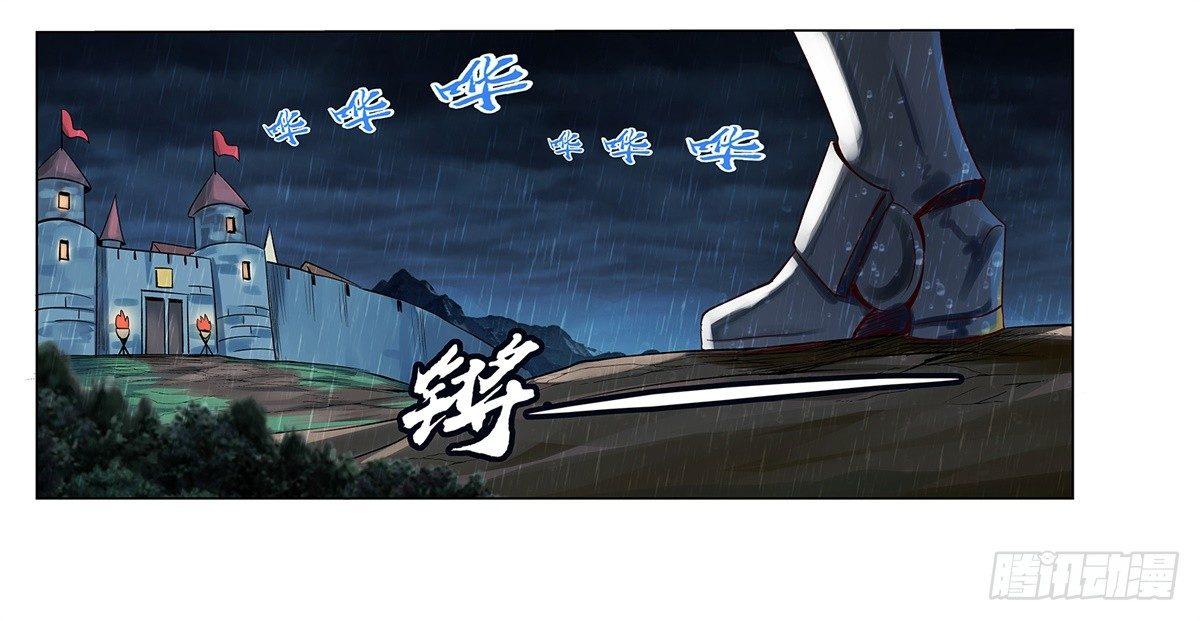 第十四话36