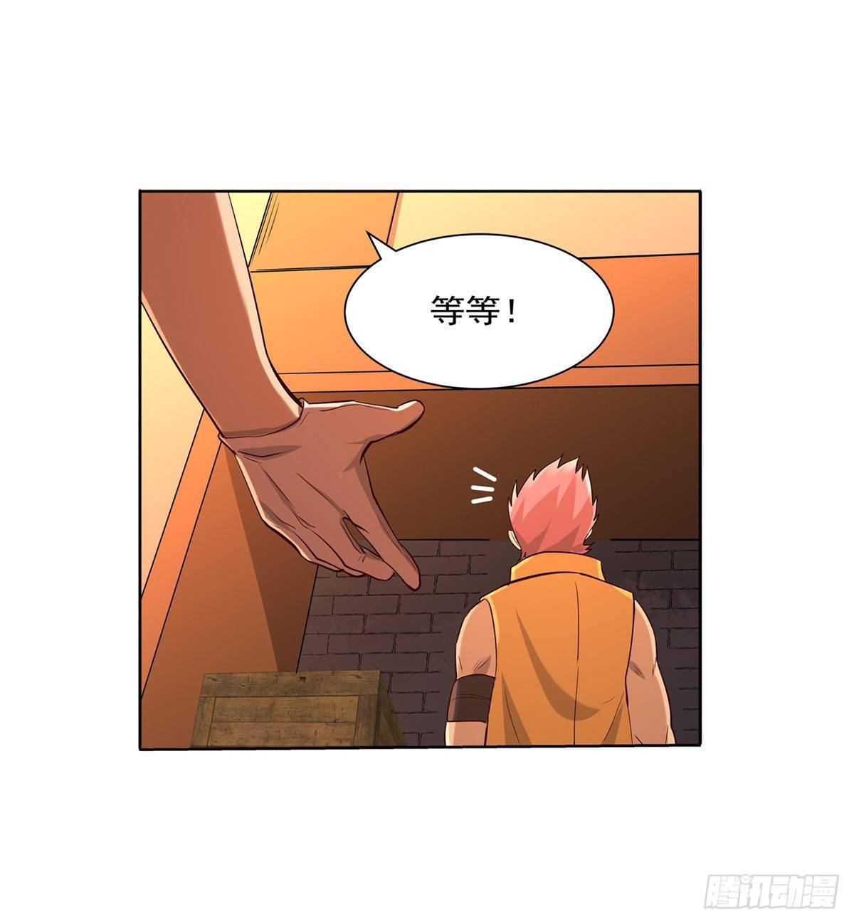 第八十四话19